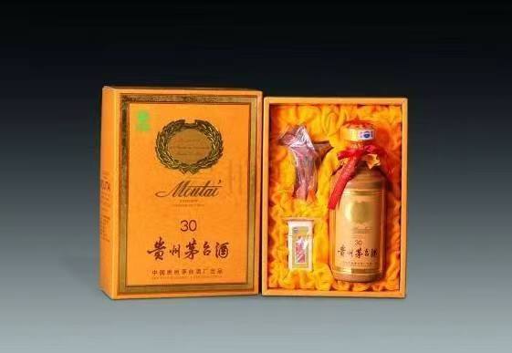 阿尔山年份茅台酒回收