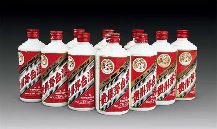 阿尔山茅台酒回收